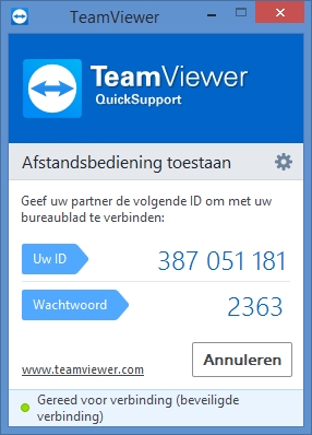 TeamViewer12_QS